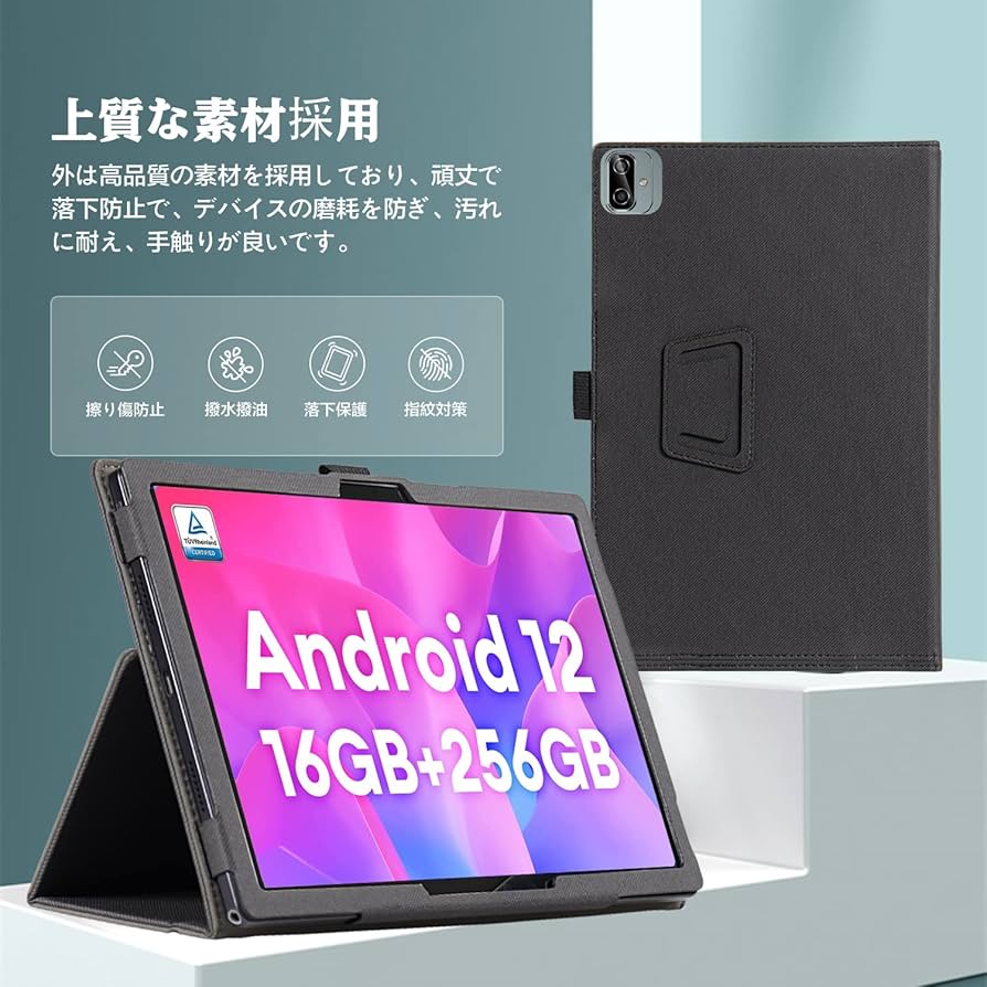 HeadwolfHPad3/HeadwolfHPad3Ultra用 ケース　黒 Amazon.co.jp: Headwolf HPad3 / Headwolf HPad3 Ultra 11インチ